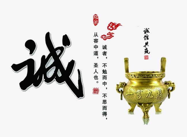 魏都要债公司
