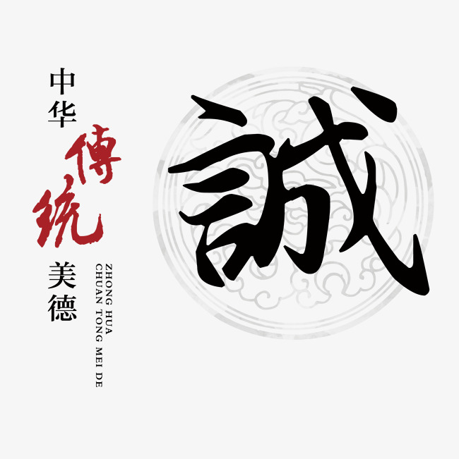 魏都讨账公司